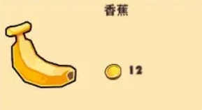 背包传说新手如何通关(图8) 背包传说新手如何通关(图8)