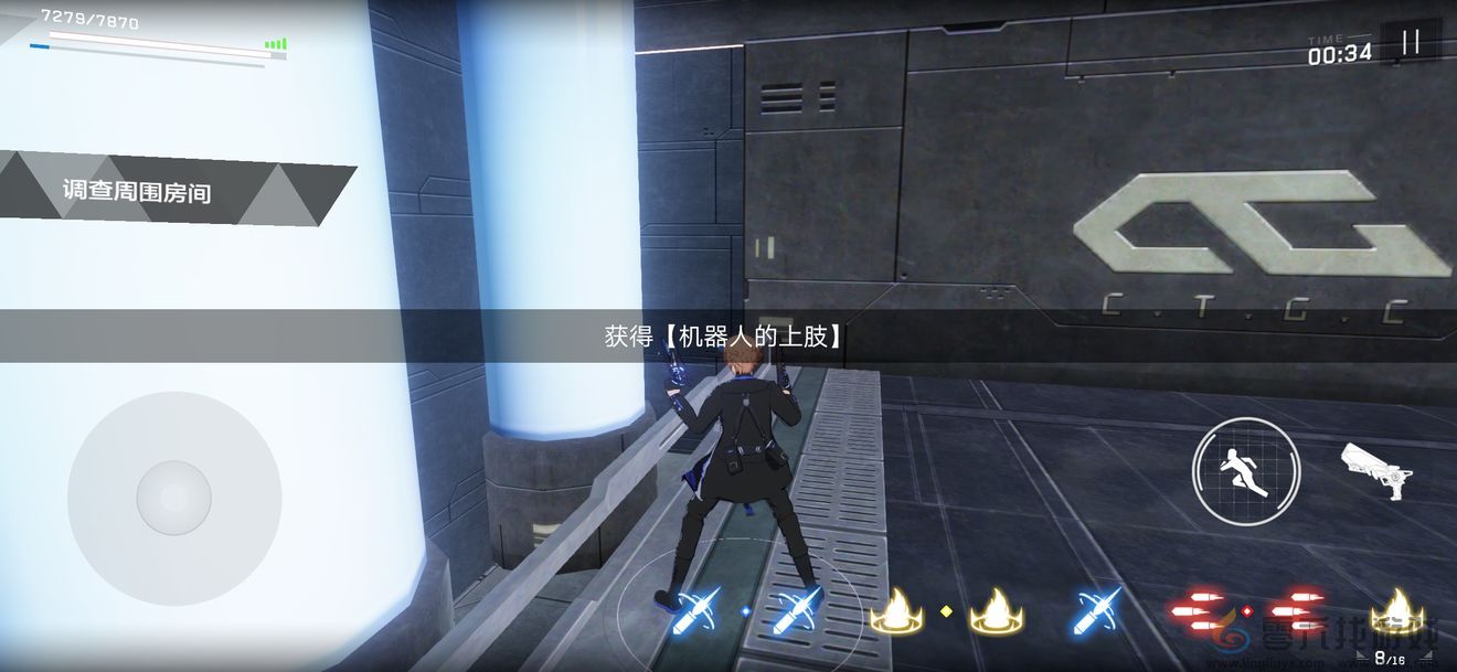 战双帕弥什里核心零件隐藏间章怎么玩(图7) 战双帕弥什里核心零件隐藏间章怎么玩(图7)