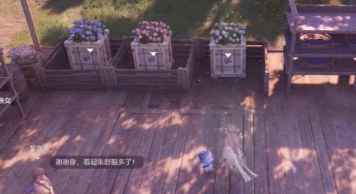 无限暖暖花箱的秩序任务攻略(图4) 无限暖暖花箱的秩序任务攻略(图4)