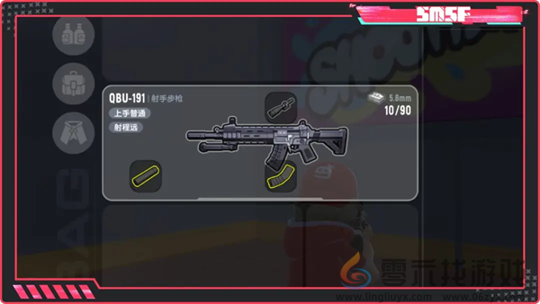 香肠派对QBU-191怎么样(图6) 香肠派对QBU-191怎么样(图6)