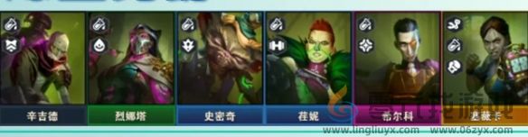 《金铲铲之战》s13炼金男爵羁绊效果介绍(图2) 《金铲铲之战》s13炼金男爵羁绊效果介绍(图2)