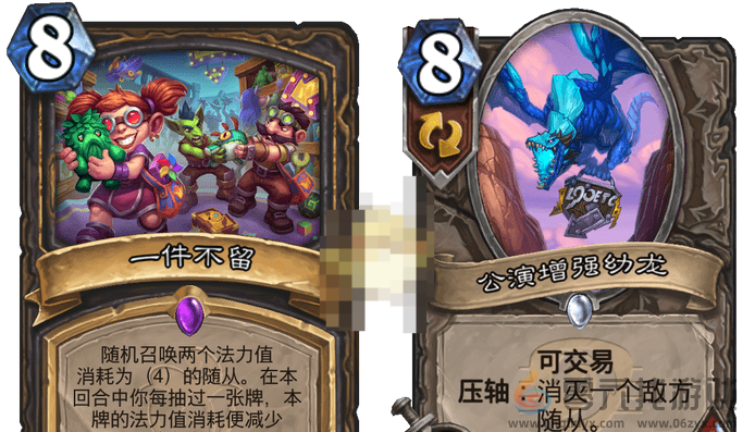 炉石传说国服拨号贼厉害吗(图3) 炉石传说国服拨号贼厉害吗(图3)