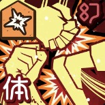 咒术回战幻影夜行友情的记忆东堂葵技能是什么(图5) 咒术回战幻影夜行友情的记忆东堂葵技能是什么(图5)