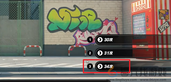 绝区零嗯呢助教计划第五天怎么过(图4) 绝区零嗯呢助教计划第五天怎么过(图4)