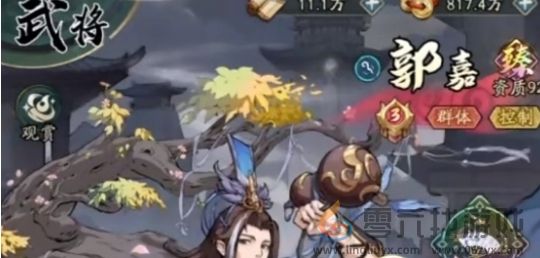 群英风华录强力武将推荐一览(图4) 群英风华录强力武将推荐一览(图4)