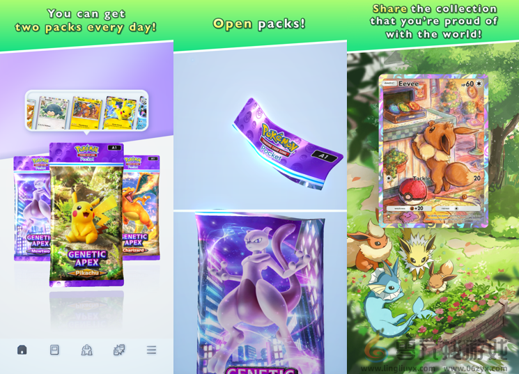 2024年11月全球最赚钱的100款手游 2024年11月全球最赚钱的100款手游(图2)