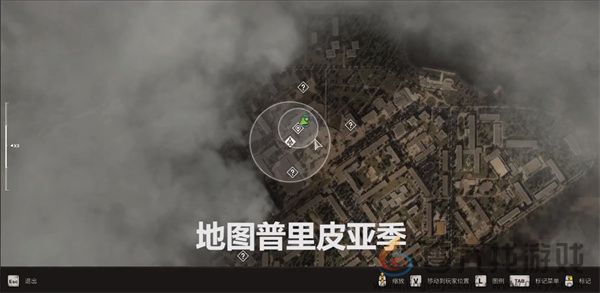 潜行者2红宝石外骨骼获取方法攻略分享(图2)