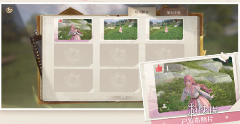 无限暖暖留影拍照怎么玩(图2) 无限暖暖留影拍照怎么玩(图2)