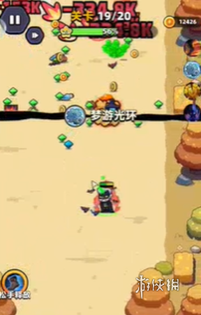 童话冒险团大树精怎么打(图3) 童话冒险团大树精怎么打(图3)