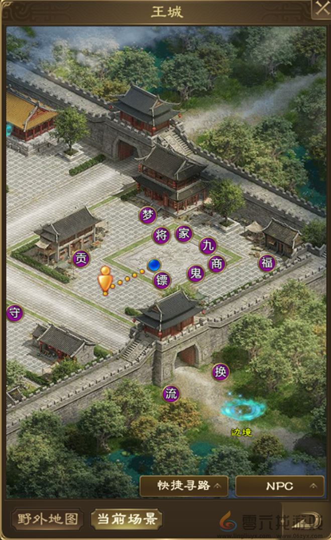 王者征途新手玩家基本操作攻略(图4) 王者征途新手玩家基本操作攻略(图4)