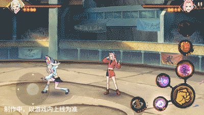 火影忍者手游山中井野赛事限定技能一览(图3) 火影忍者手游山中井野赛事限定技能一览(图3)