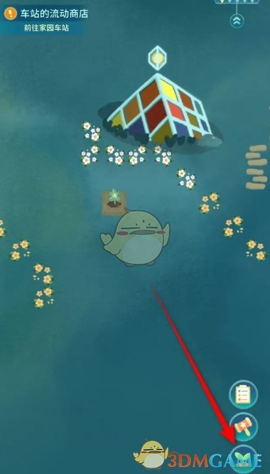 晚安森林种植的农作物收回方法(图1)