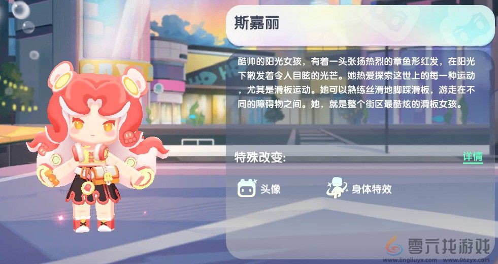 迷你世界2024年12月29日激活码(图3) 迷你世界2024年12月29日激活码(图3)