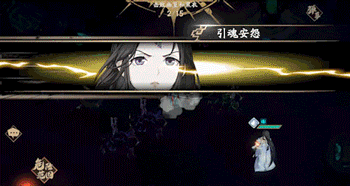 天地劫幽城再临苏妲己天赋绝学一览(图7) 天地劫幽城再临苏妲己天赋绝学一览(图7)