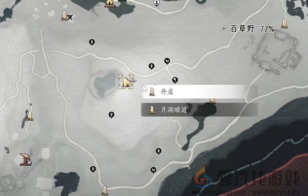 燕云十六声丹崖蹊跷在哪(图1)