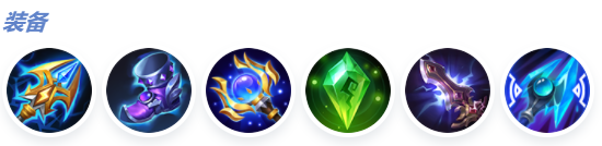 决胜巅峰维尔怎么玩(图9) 决胜巅峰维尔怎么玩(图9)