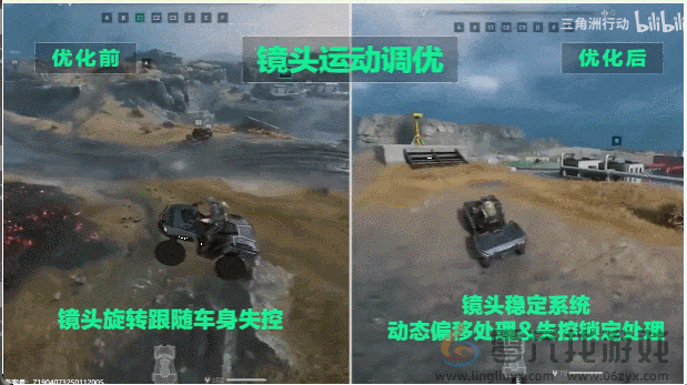 扒一扒那个射击红人“硬闯”出来的原理 那个射击红人“硬闯”出来的原理(图17)