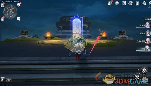 崩坏星穹铁道3.0启目录位置(图32) 崩坏星穹铁道3.0启目录位置(图32)