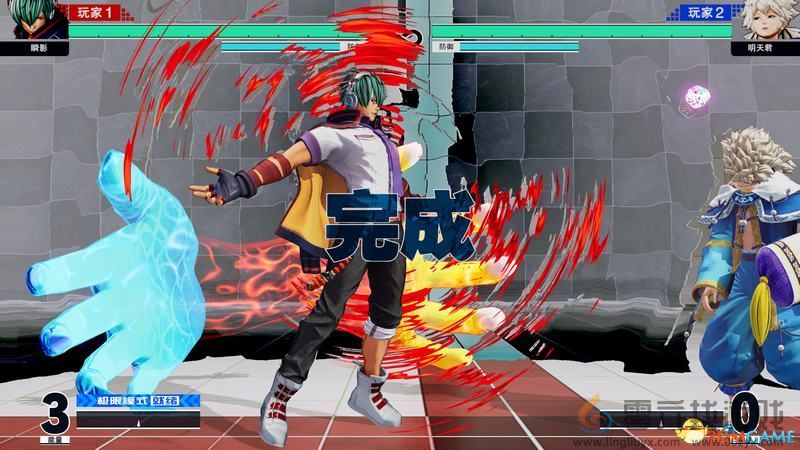 拳皇15绝招打法分享(图5) 拳皇15绝招打法分享(图5)