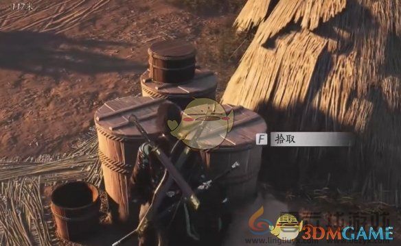 燕云十六声开封万事知田中生金任务攻略(图5) 燕云十六声开封万事知田中生金任务攻略(图5)