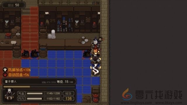 大江湖之苍龙与白鸟羽衣线攻略(图5) 大江湖之苍龙与白鸟羽衣线攻略(图5)