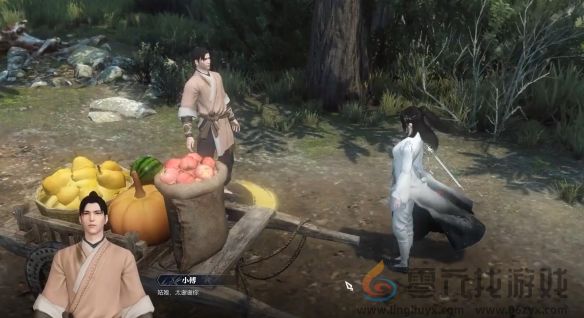 逆水寒手游巧轰盗果贼奇遇攻略(图5) 逆水寒手游巧轰盗果贼奇遇攻略(图5)