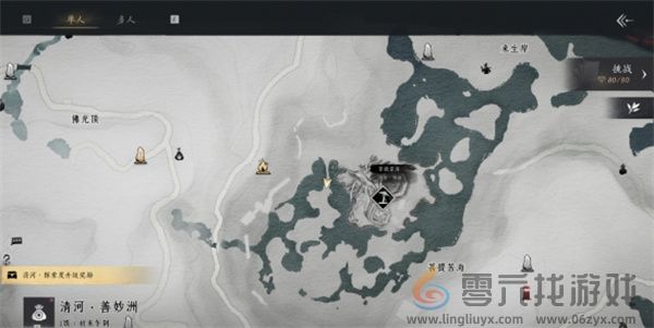 燕云十六声菩提苦海任务完成方法分享(图2)