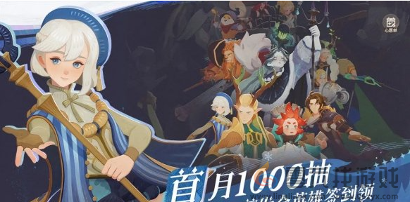 剑与远征启程钻石使用及规划(图3) 剑与远征启程钻石使用及规划(图3)