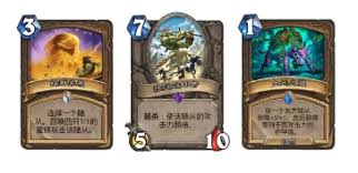 炉石传说狂野模式光速牧如何搭配套牌(图1) 炉石传说狂野模式光速牧如何搭配套牌(图1)