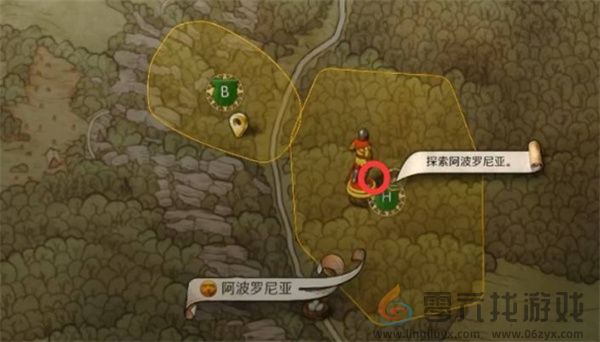 天国拯救2深山隐士支线任务攻略分享(图7) 天国拯救2深山隐士支线任务攻略分享(图7)