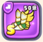 宫爆老奶奶家族篇神龙套怎么样(图5) 宫爆老奶奶家族篇神龙套怎么样(图5)