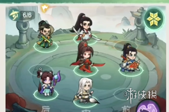 小小英雄伐谋论道攻略大全(图6) 小小英雄伐谋论道攻略大全(图6)