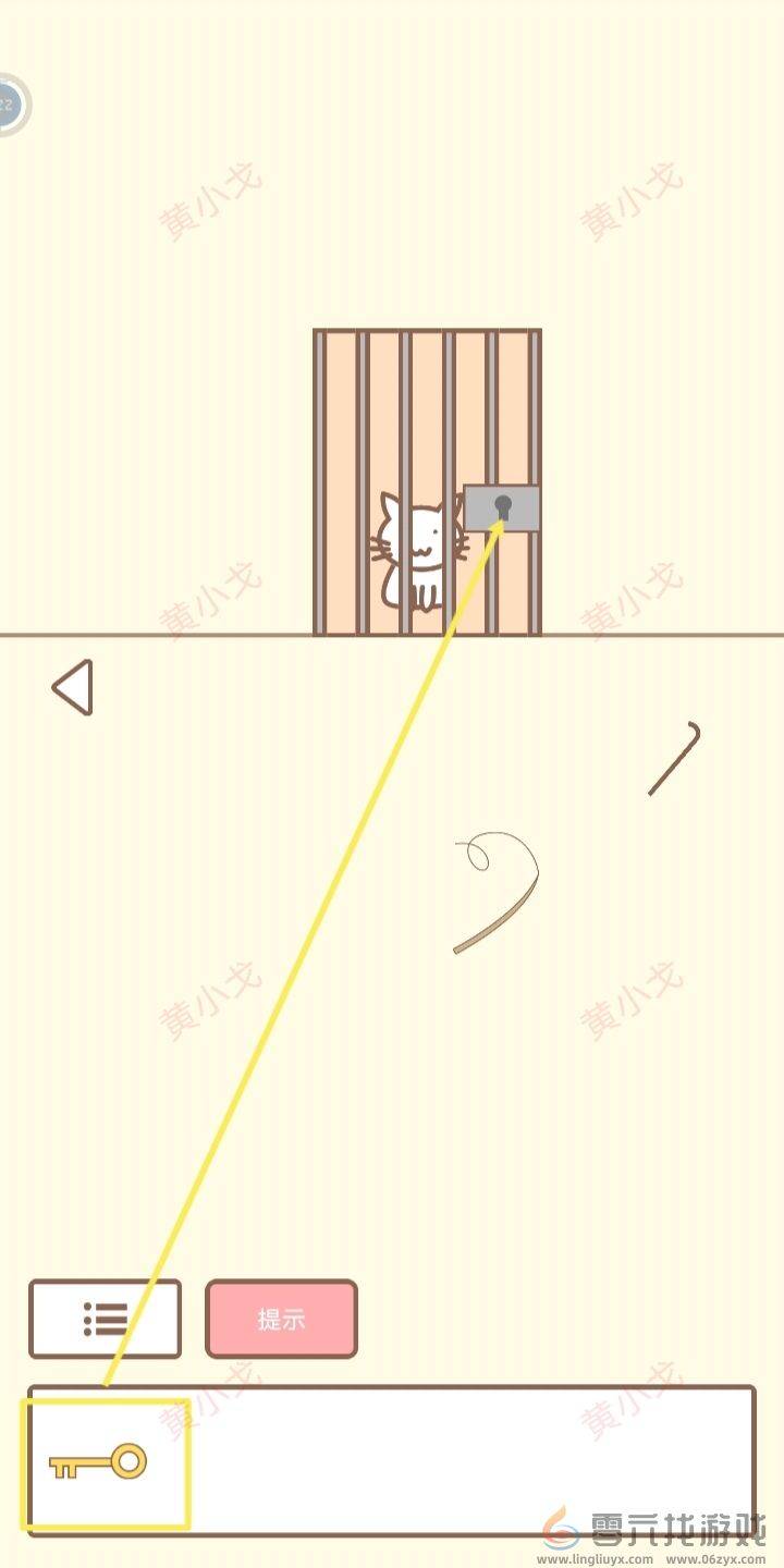 拯救猫咪全关卡通关攻略大全(图44) 拯救猫咪全关卡通关攻略大全(图44)