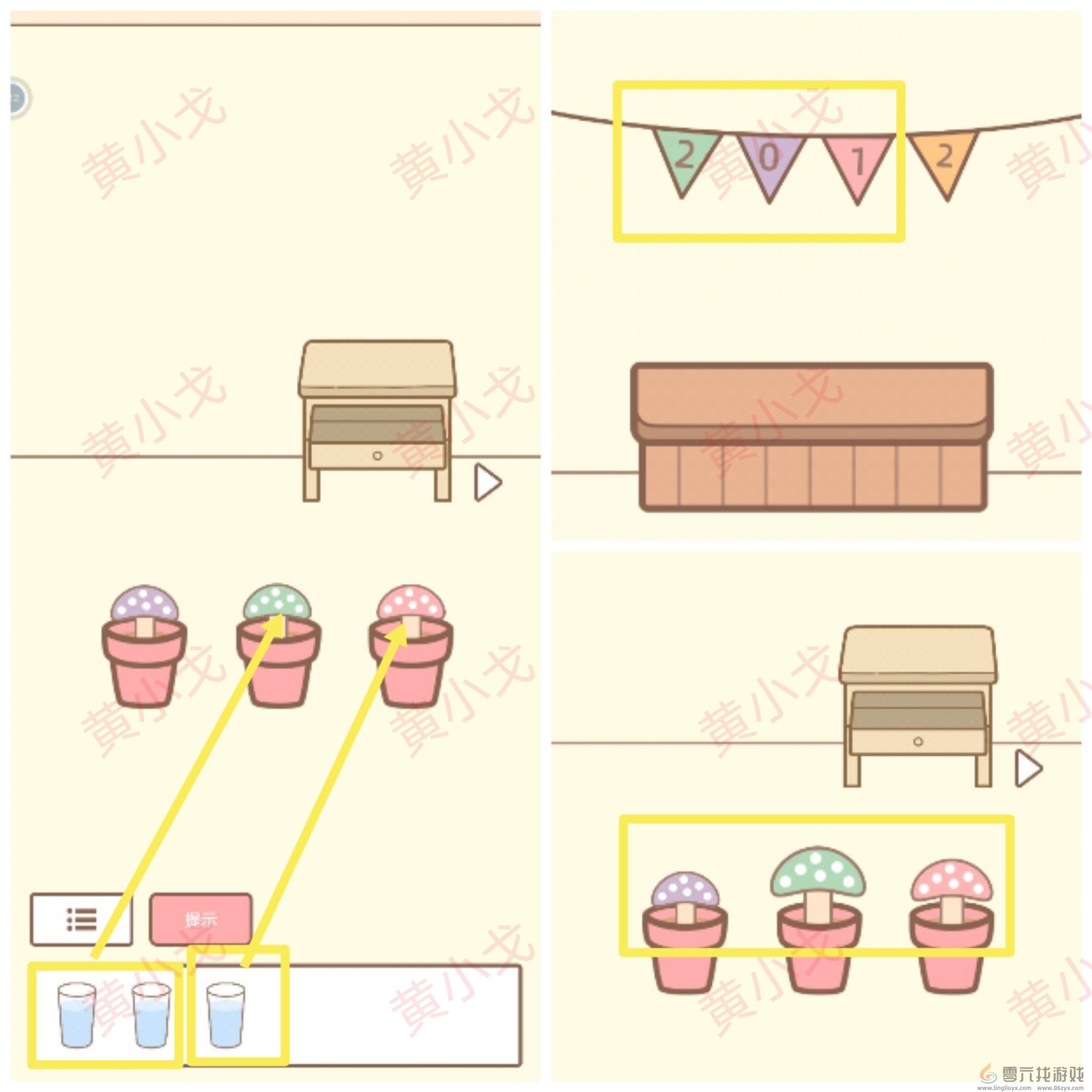 拯救猫咪全关卡通关攻略大全(图70) 拯救猫咪全关卡通关攻略大全(图70)