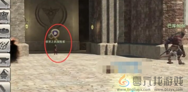 ff14手游前往朱诺怎么过(图7) ff14手游前往朱诺怎么过(图7)