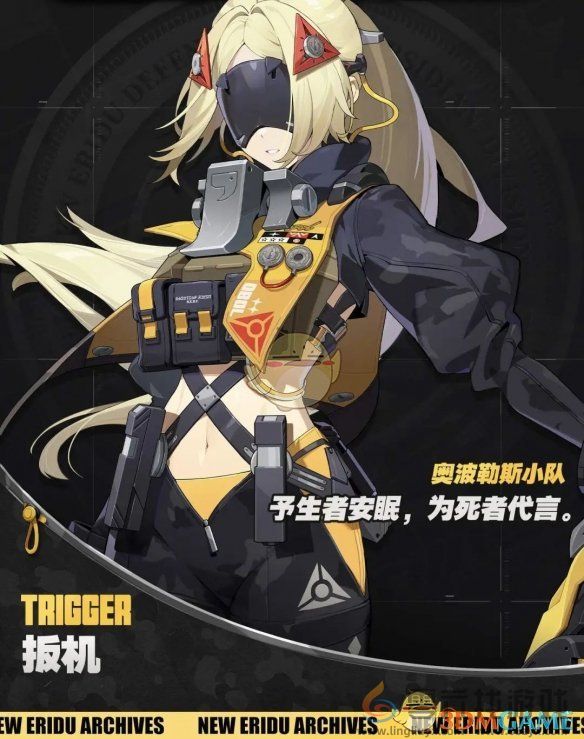 绝区零1.6版本新角色一览(图4) 绝区零1.6版本新角色一览(图4)