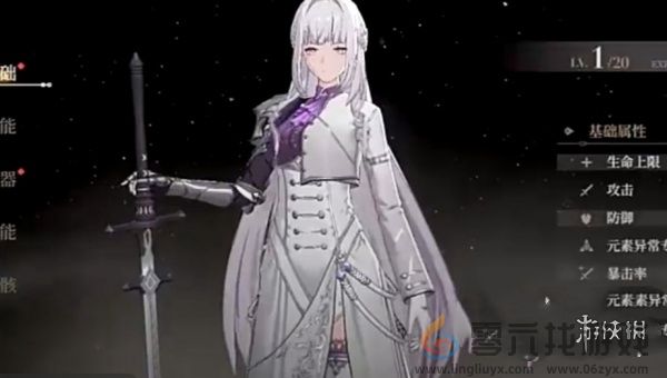 黑色信标攻略大全(图4) 黑色信标攻略大全(图4)