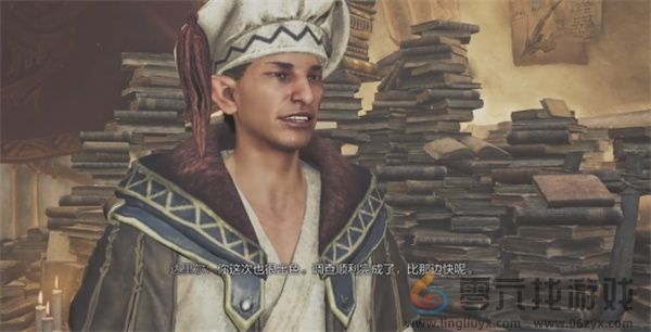 怪物猎人荒野达里尔的研究报告续攻略分享(图8) 怪物猎人荒野达里尔的研究报告续攻略分享(图8)