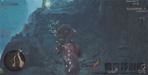 怪物猎人荒野火焰领蜥具体位置分享(图5) 怪物猎人荒野火焰领蜥具体位置分享(图5)