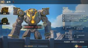 荒野国度阵营玩法有哪些注意事项(图3) 荒野国度阵营玩法有哪些注意事项(图3)