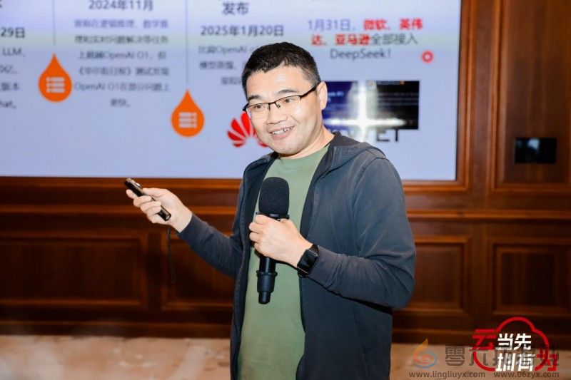 华为云携手深圳游戏企业共创AI新纪元(图4) 华为云携手深圳游戏企业共创AI新纪元(图4)