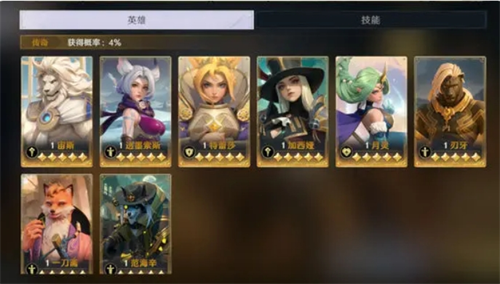 荒野国度全系阵容推荐(图3) 荒野国度全系阵容推荐(图3)