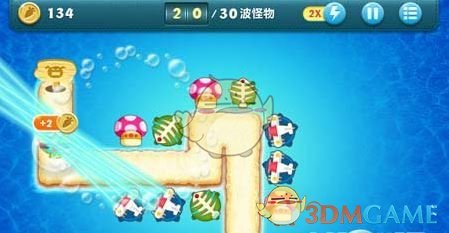 保卫萝卜1深海主题第3关金萝卜攻略(图4) 保卫萝卜1深海主题第3关金萝卜攻略(图4)