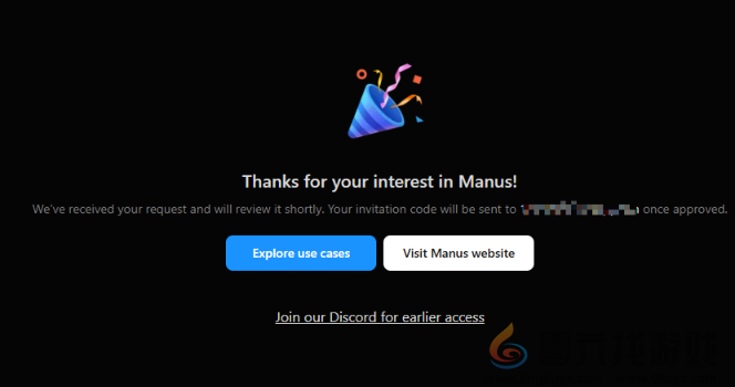 manus怎么用(图6) manus怎么用(图6)