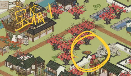 江南百景图宝箱和钥匙位置大全(图104) 江南百景图宝箱和钥匙位置大全(图104)