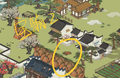 江南百景图宝箱和钥匙位置大全(图105) 江南百景图宝箱和钥匙位置大全(图105)