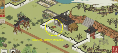 江南百景图宝箱和钥匙位置大全(图186) 江南百景图宝箱和钥匙位置大全(图186)