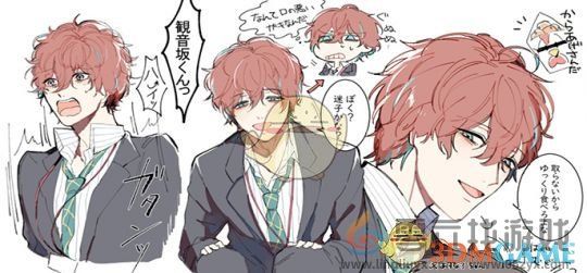 催眠麦克风剧情解锁方法(图1) 催眠麦克风剧情解锁方法(图1)