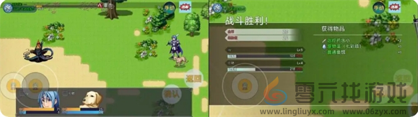 云殇大陆新手前期玩法攻略(图17) 云殇大陆新手前期玩法攻略(图17)