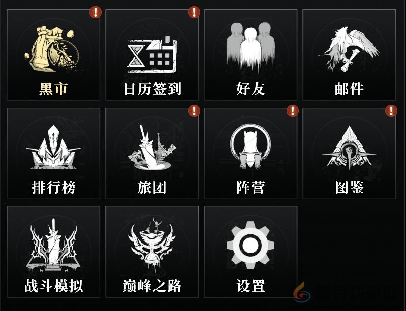 古魂开局规划菜单界面详解(图4) 古魂开局规划菜单界面详解(图4)